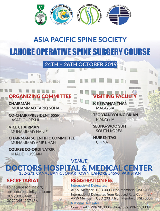 Lahore Operative Spine Surgery Course