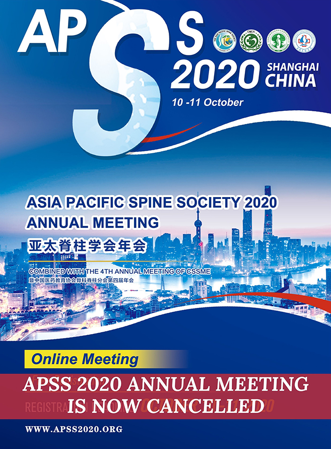 APSS 2020 Annual Meeting – Shanghai, China
