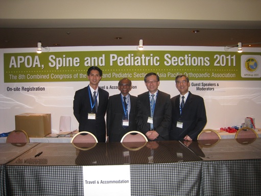 APSS Congress Gifu 2011