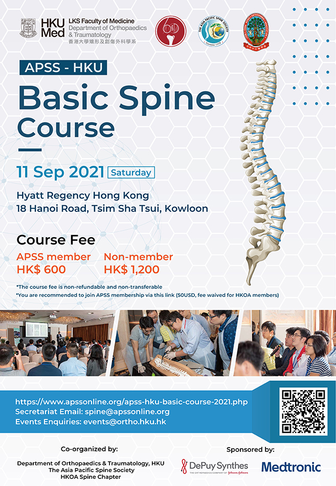 APSS-HKU Basic Spine Course 2021