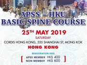 APSS-HKU Basic Spine Course 2019
