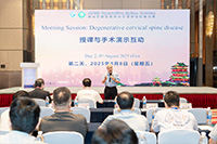APSS Nanchang Operative Course 2025