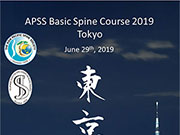 APSS Upcoming Basic Course 2019