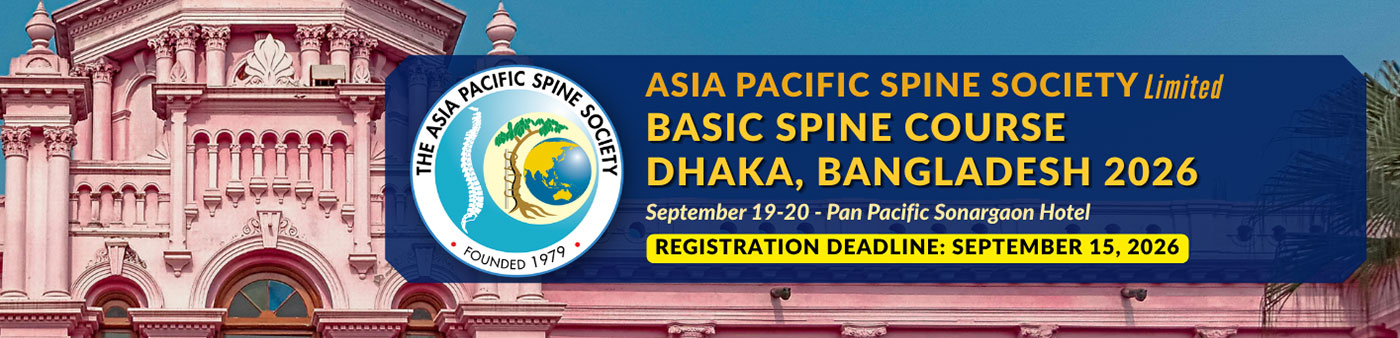 Dhaka, Bangladesh 2026
