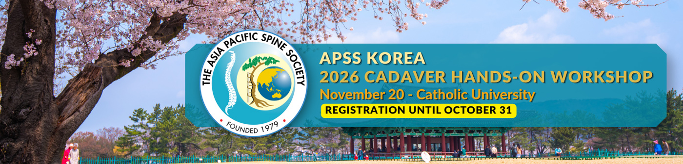 Korea 2026